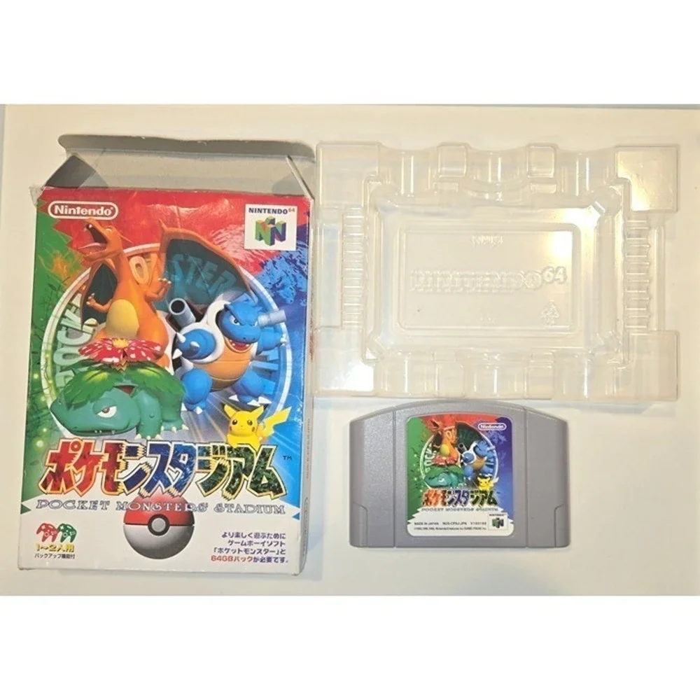 Nintendo straight from